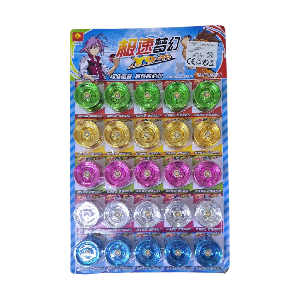 KARTELA METAL YOYO urun gorseli - 1